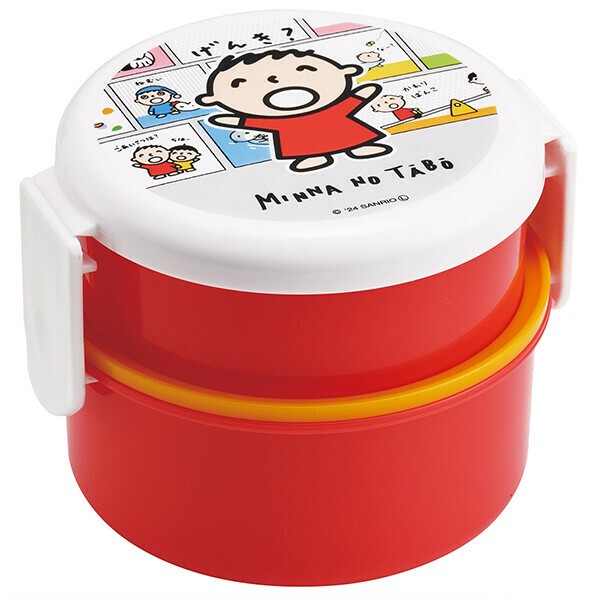 ルミルミ出品 公式】 抗菌 丸型ランチボックス2段(フォーク付) 【みんなのたあ
