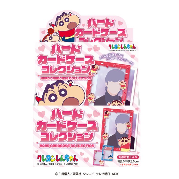 最新のデザイン 新品】クレヨンしんちゃん＆ラスカル ICカードケース 有効 ピンク 定期入れ
