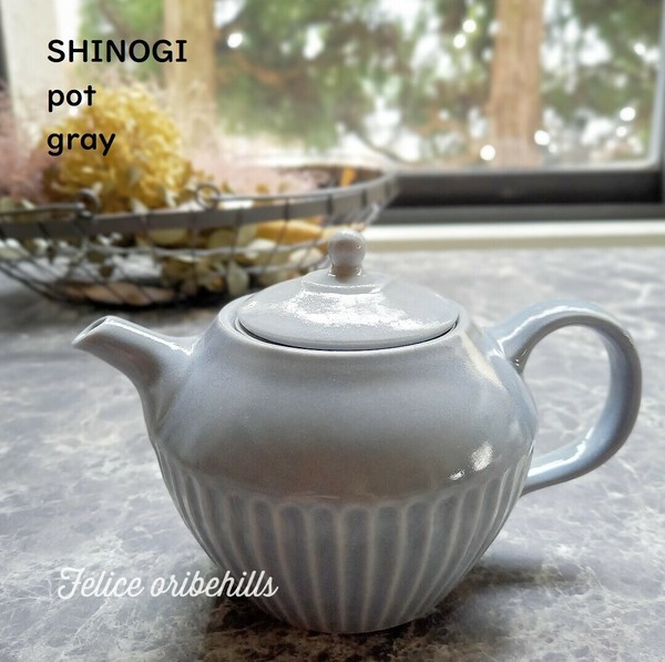【本物新品保証】 急須 しのぎ】 SHINOGI ポット 美濃 食器 茶漉しアミ付き グレー その他