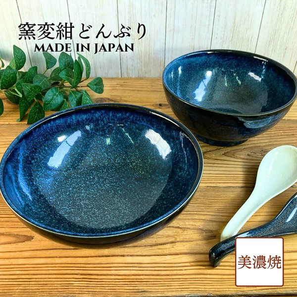 【メーカー公式ショップ】 鳥の絵 どんぶり｜ホビー・楽器・アート 焼物 工芸品