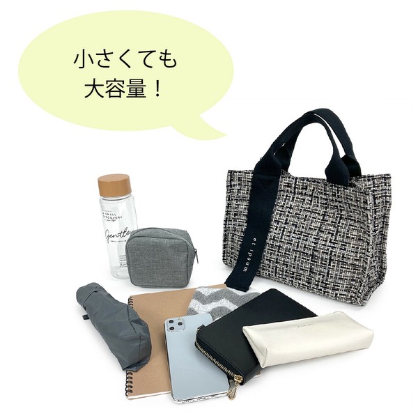 Bag | Import Japanese products at wholesale prices - SUPER DELIVERY