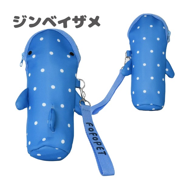 入荷中 FOFOPET ﾍﾟｯﾄﾎﾞﾄﾙﾎﾟｰﾁ ｼﾞﾝﾍﾞｲｻﾞﾒの商品ページ｜卸・仕入れサイト その他