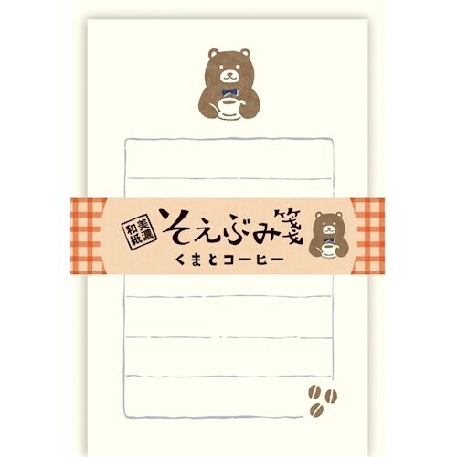 Furukawa Shiko Store Supplies Envelopes/Letters Japanese