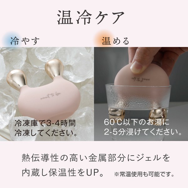 WTB フェイス(美容 フェイス カッサ 美顔器)の商品ページ|卸 WTB フェイス(美容 フェイス カッサ 美顔器)の商品ページ|卸