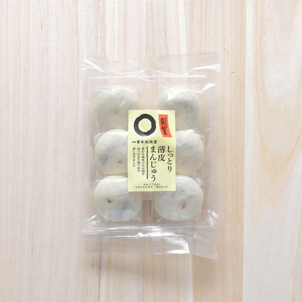 Amazon | 本ノ字饅頭 15個入り お菓子 和菓子 まんじゅう | 総