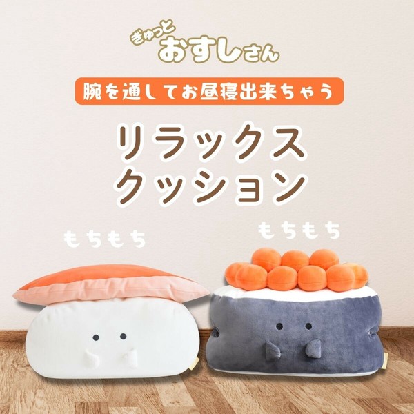 みゆうさん専用　座クッション　セット みゆうさん専用 座クッション セット