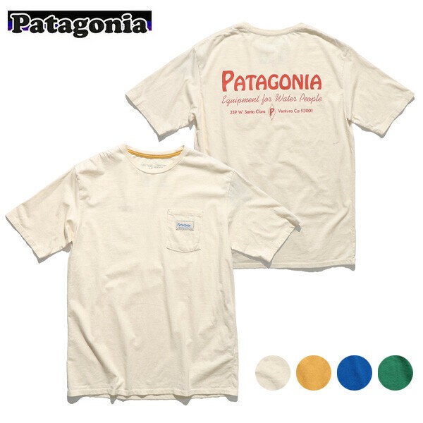 T-shirt PATAGONIA T-Shirt Organic Pocket Men's | Import Japanese products  at wholesale prices - SUPER DELIVERY