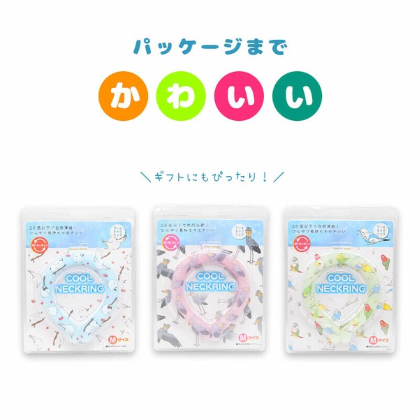 ご予約済コスメ大好き❣️ネッククーラーカバー　薔薇ブーケ　苺　シマエナガ ෆ‪ 2WAY ネッククーラーカバー ෆ‪ ガーゼ × パイル生地 ෆ‪‪水‬‬‬‬