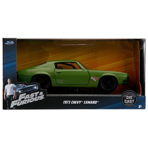 1/64 ワイルドスピード カマロ Amazon | ホットウィール(Hot Wheels) ワイルド・スピード