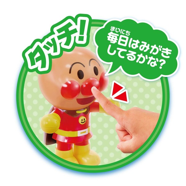 Anime Anpanman Action Toy Figures 3-6CM - AliExpress