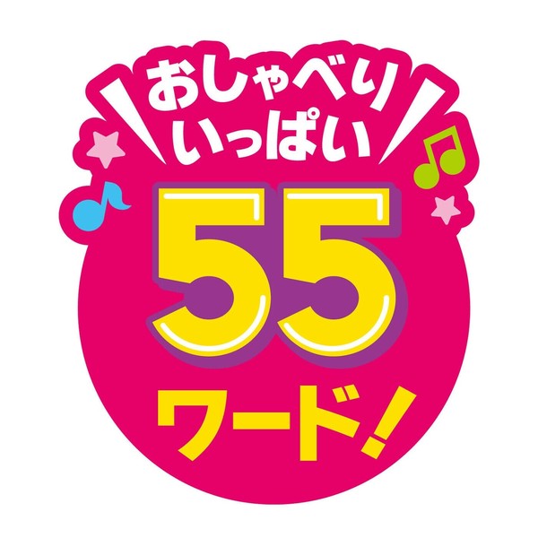 無言キャンセル？ユウSHOP様】anpanman様♥
