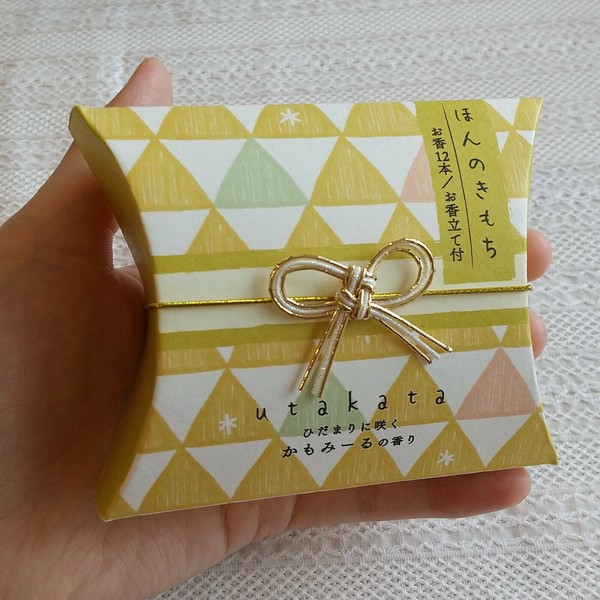 2024新発 25SS新作】utakata／インセンス「お香立て付きセット」お香 食器