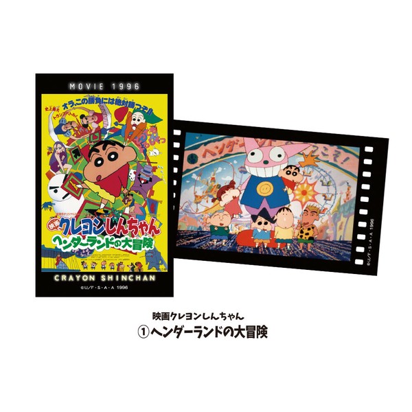 しんちゃん様 リクエスト 2点 まとめ商品 デール☆様 リクエスト 2点 まとめ商品 - メルカリ
