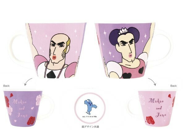 マカオとジョマ　マグカップ クレヨンしんちゃん ペアマグカップ マカオとジョマ | 双葉社