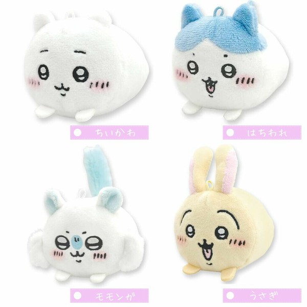 激安挑戦！！ ちいかわ もちころりん ぬいぐるみの商品ページ｜卸・仕入れ アクセサリー