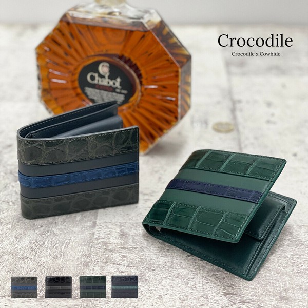 【新品/未使用】クロコダイル風 牛革二つ折り財布 楽天市場】【FUNNY公式ストア】 サンセットビルフォード