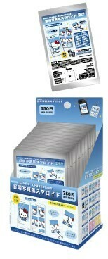 PLAVE ANIPLUS 証明写真 5人 セット 総10枚 PLAVE ANIPLUS 韓国限定 ランダム証明写真 2種セット バンビ
