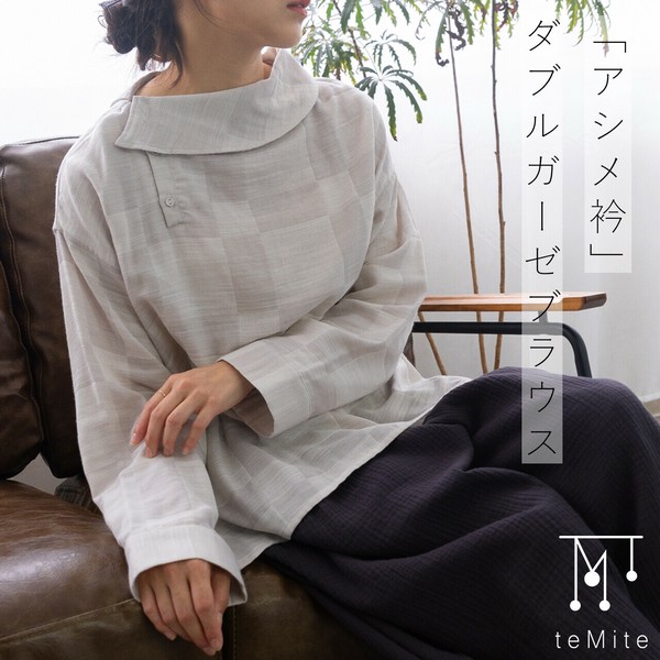 ブラウス シャツ 長袖 レディース コットンダブルガーゼ アシメ衿シャドーチェック 綿100％ 24AW0904, 楽天市場】ブラウス シャツ 長袖 レディース 秋服 コットン