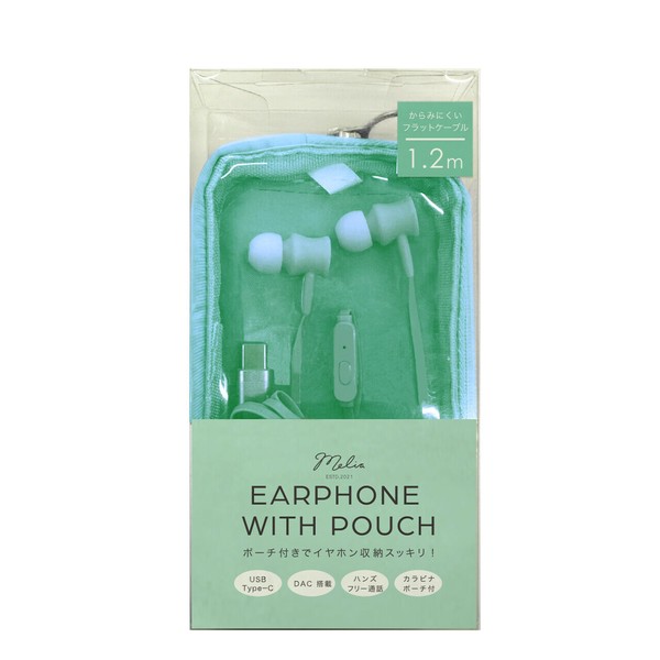 Earphones | Import Japanese products at wholesale prices - SUPER 