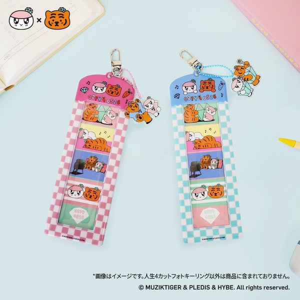 Daily Necessity Item Rings | Import Japanese products at
