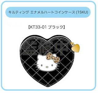 楽天市場】【財布】GUCCI グッチ GGマーモント ハート