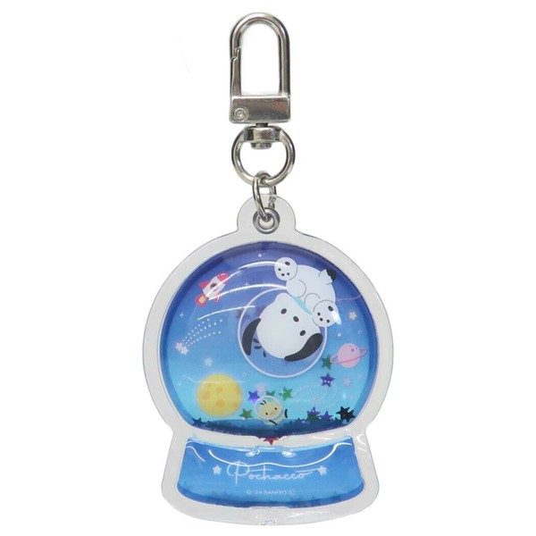 キーホルダー】ポチャッコ スノードームキーホルダーの商品