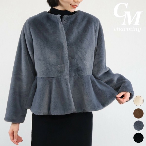 PINUE】2024 Winter Collection エコファージャケット