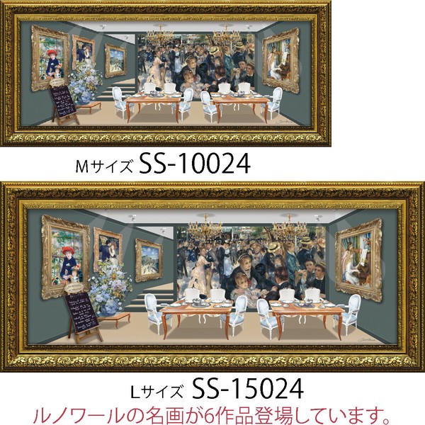 1890年統一　ダブルフローリン　5枚セット 硬式 金属製 バット ゼットパワーセカンド 84cm | 総合スポーツ