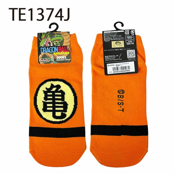 レディース靴下 
