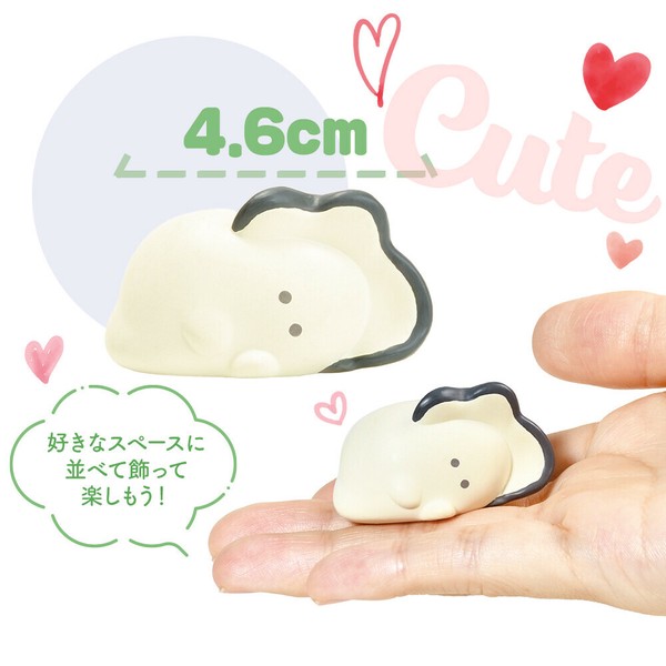 5種類セット】つぶらな瞳のなまがき ばぶばぶ編 ガチャ