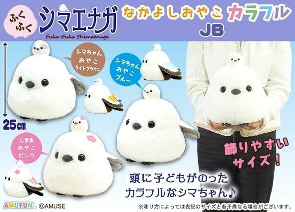 ナガサキヤ ゴジラ 怪獣バッジ 12体セット（Amazon.co.jp