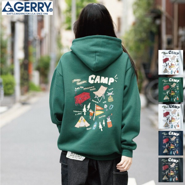 Gerry zip up shop