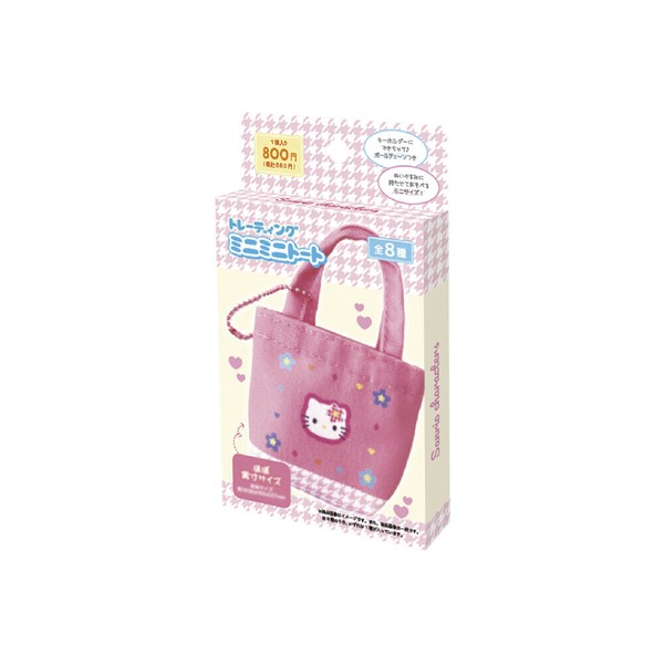 楽天市場】【クジ】【サンリオキャラクターズ】トレーディング