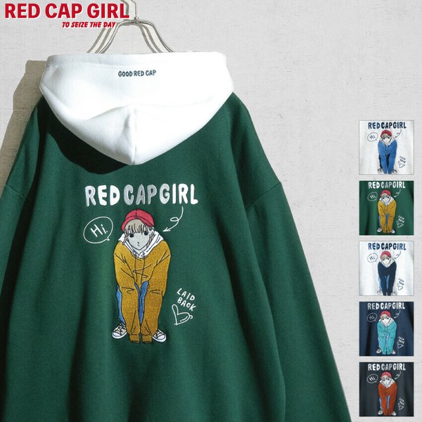 RED CAP GIRL Hoodie Color Palette Food Import Japanese products at wholesale prices SUPER DELIVERY
