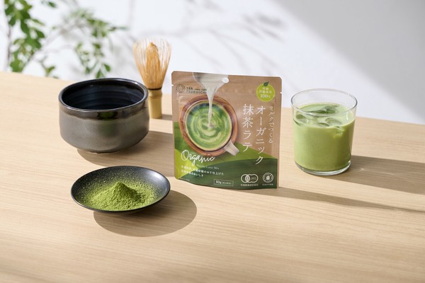 ネットで注文 ミルクでつくるオーガニック抹茶ラテの商品ページ｜卸・仕入れ その他