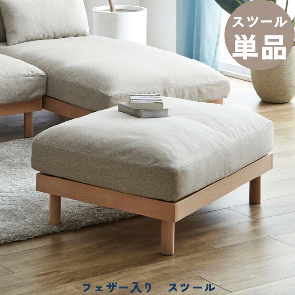 豊富な商品から 超美品！ほぼ未使用品で超お得に✨ソファタイプのヘッドとダブルサイズで寛げちゃう✨ ふるし ベッドフレーム