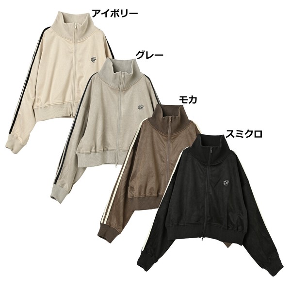 送料無料 クロップド スエード ジャケット スエードポンチクロップドトラックジャケットの商品ページ｜卸