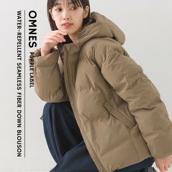 LIBERTE　ベージュ　L　撥水加工　シームレス　ファイバーダウンブルゾン