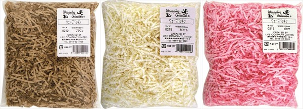 Wrapper | Import Japanese products at wholesale prices - SUPER DELIVERY