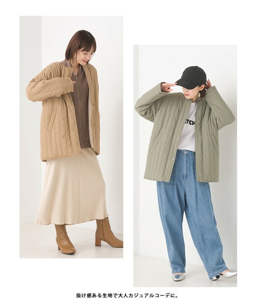 再入荷】裏ボアラインキルト ノーカラージャケットの商品ページ｜卸・仕入れサイト【スーパーデリバリー】