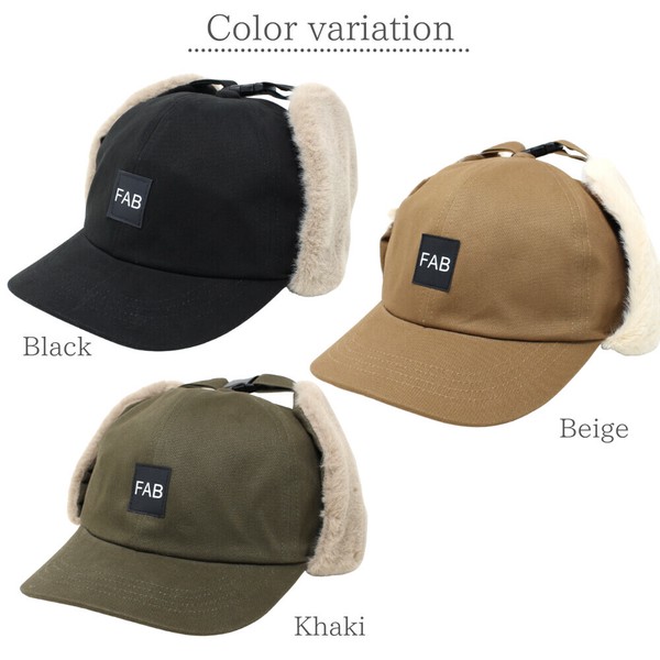 [Wasc House]  キャップ  イヤーフラップ付き  メンズ 防寒帽 WASC HOUSE メンズ キャップイヤーフラップ付き冬用帽子 防寒用