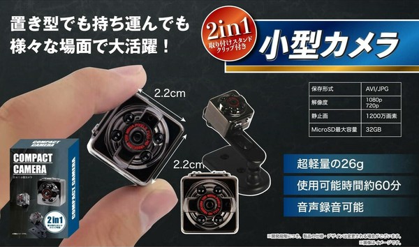 新品)Kenko (ケンコー) ZXII (ゼクロスII) プロテクター 67mm