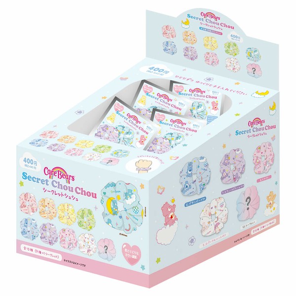 ケアベア シークレットシュシュ 50個入BOX（10種×各5コ）の商品