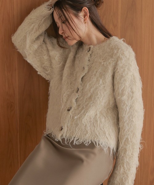Cardigan Shaggy Knit Cardigan MIX [2024 NEW] | Import Japanese products at  wholesale prices - SUPER DELIVERY