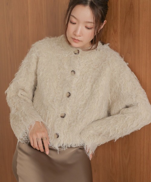 Cardigan Shaggy Knit Cardigan MIX [2024 NEW] | Import Japanese products at  wholesale prices - SUPER DELIVERY