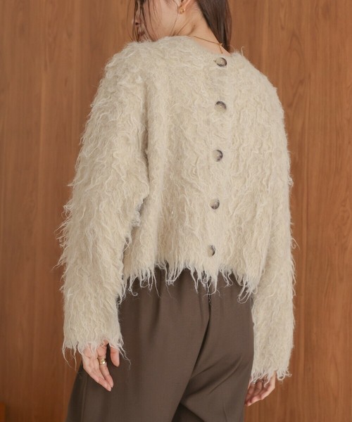 Cardigan Shaggy Knit Cardigan MIX [2024 NEW] | Import Japanese products at  wholesale prices - SUPER DELIVERY