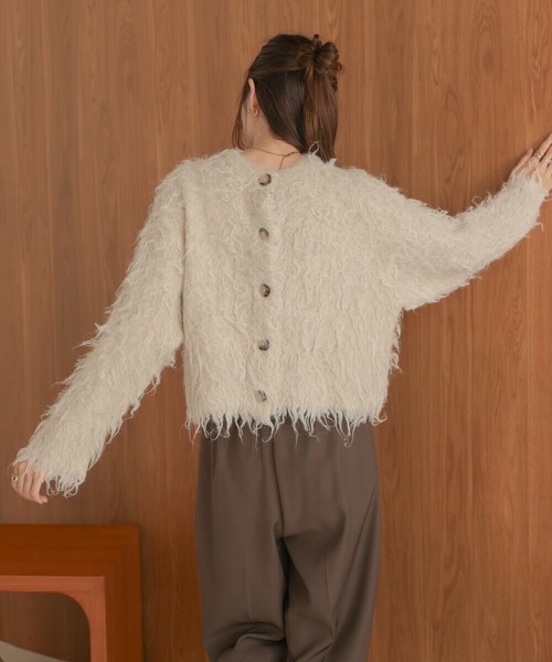 Cardigan Shaggy Knit Cardigan MIX | Import Japanese products at wholesale  prices - SUPER DELIVERY