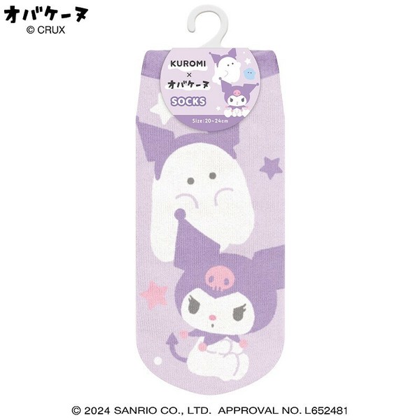 □2025SS 新作□ サンリオキャラクターズ×オバケーヌ ソックス クロミの商品ページ｜卸・仕入れサイト【スーパーデリバリー】