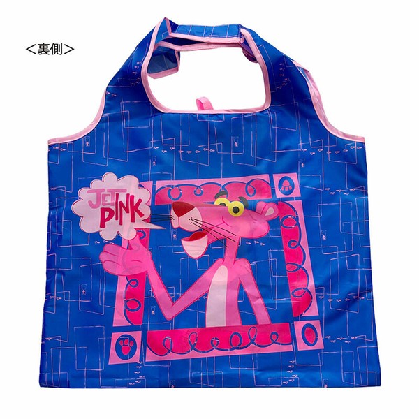 ショッピングバッグ 楽天市場】【公式】 エコバッグ 折りたたみ コンパクト エコ