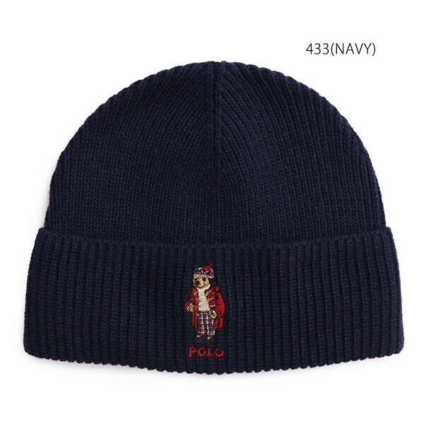 ポロ ラルフローレン【POLO RALPH LAUREN】ビーニー ニット帽